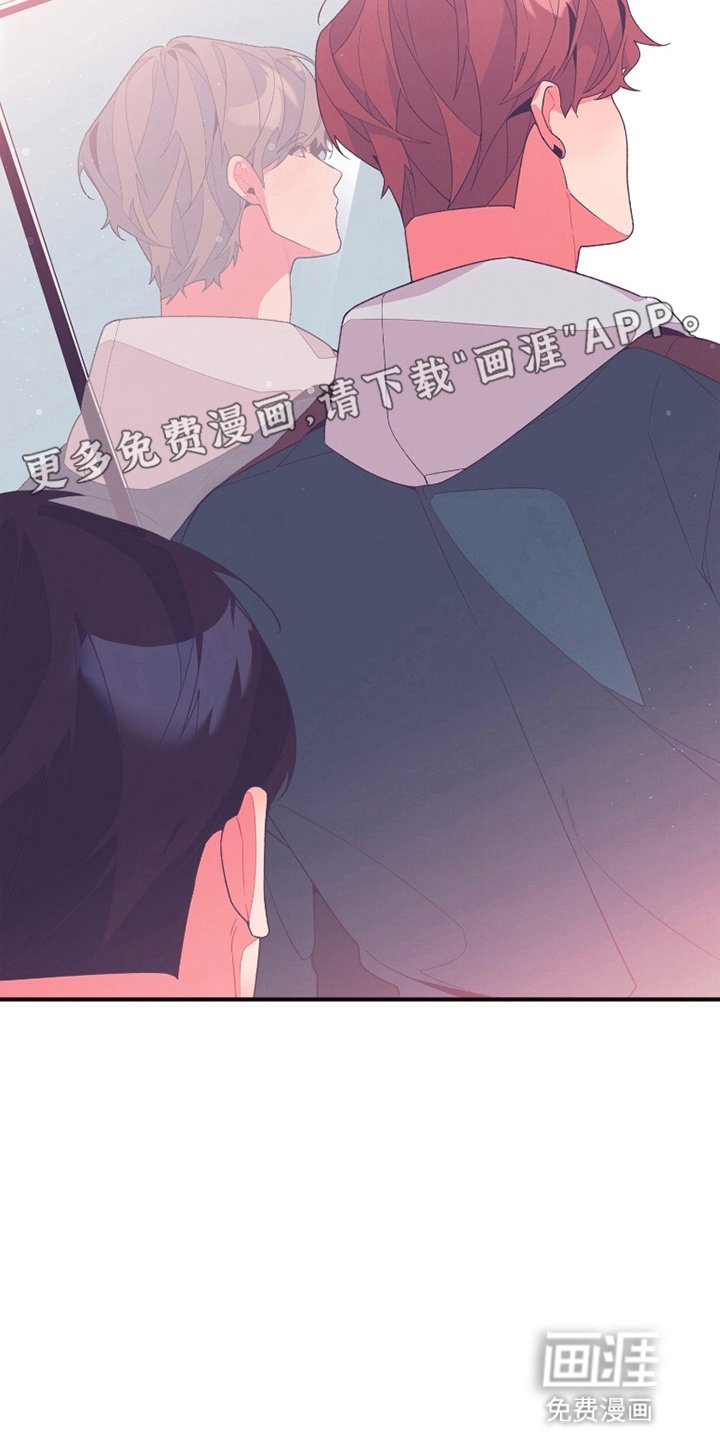 第11章：好好相处