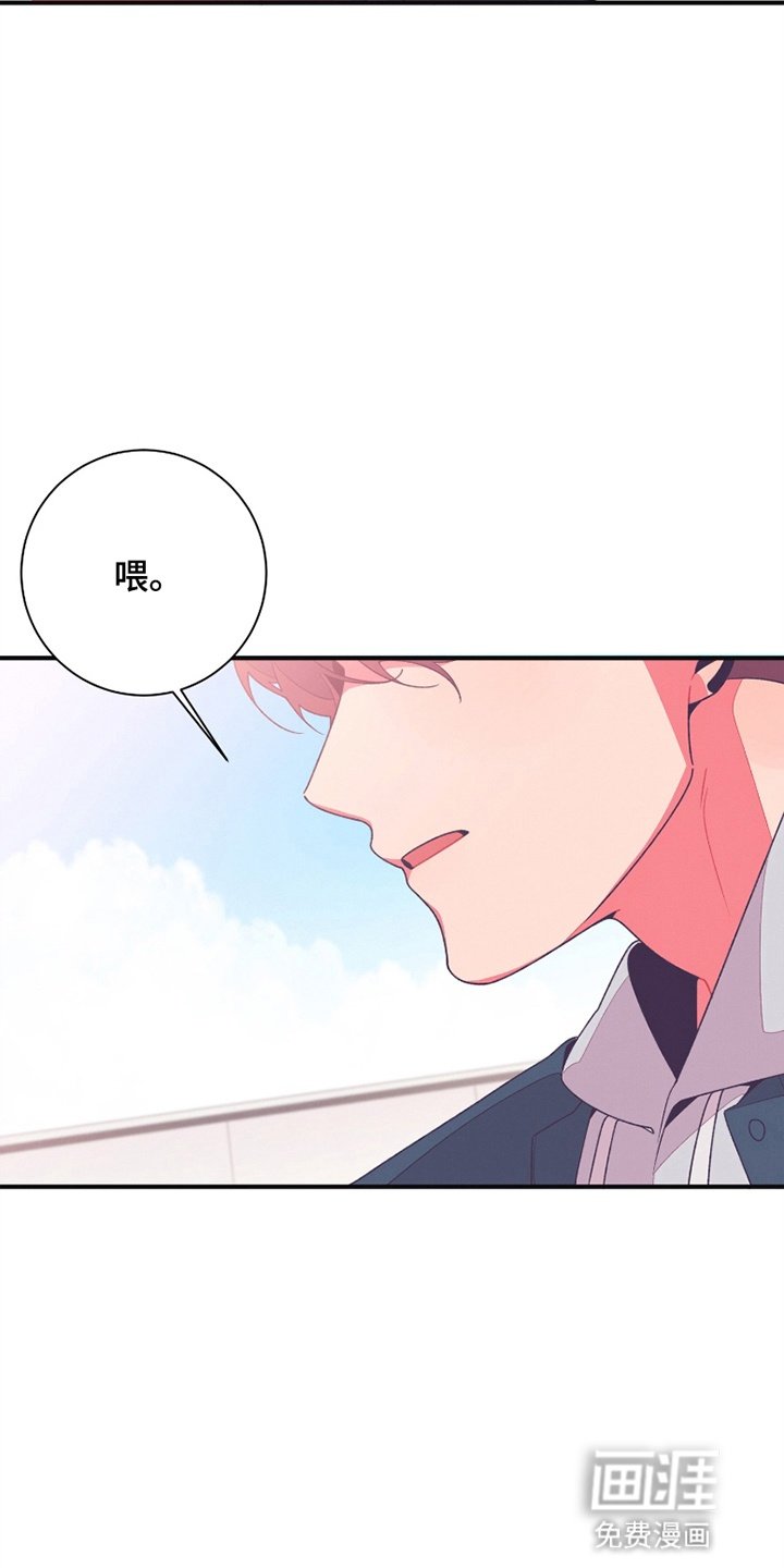第11章：好好相处