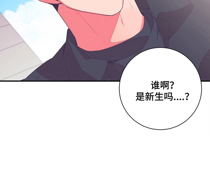 第11章：好好相处