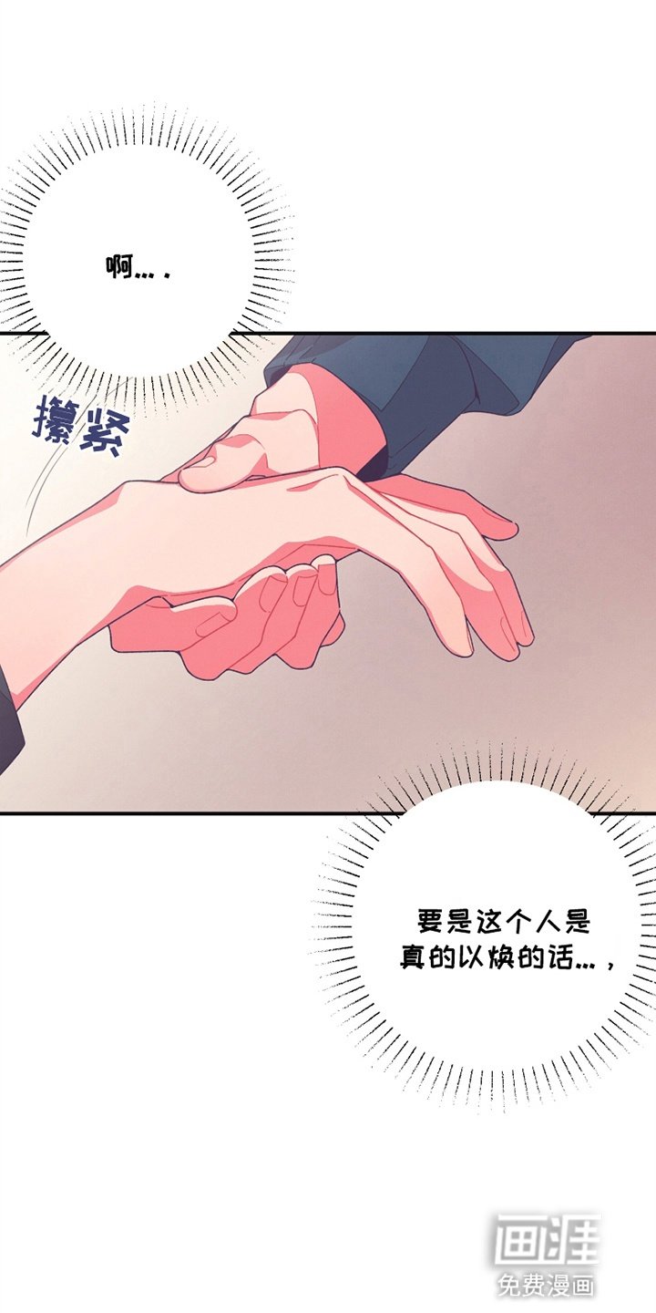 第11章：好好相处