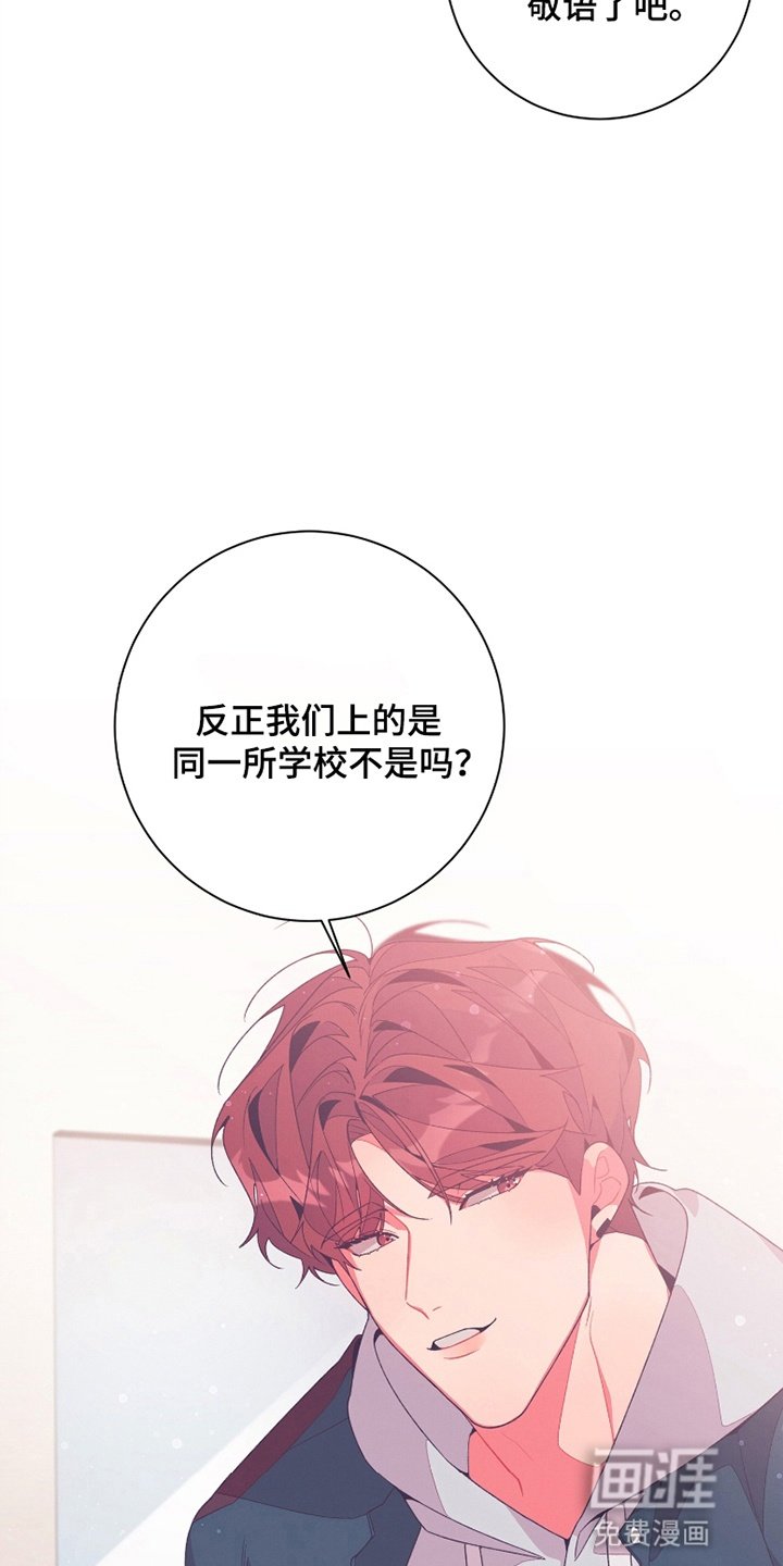 第11章：好好相处