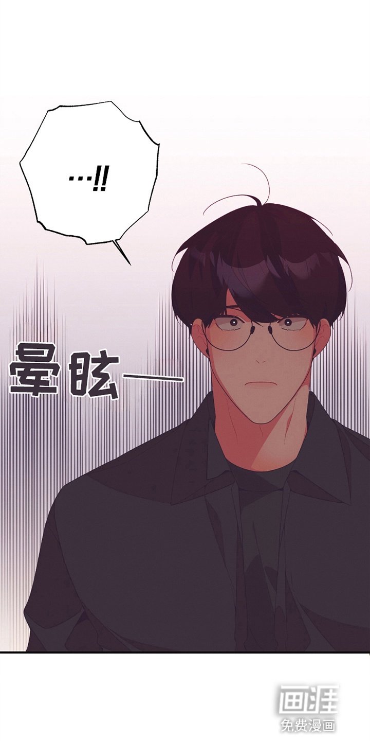 第12章：天价驱魔
