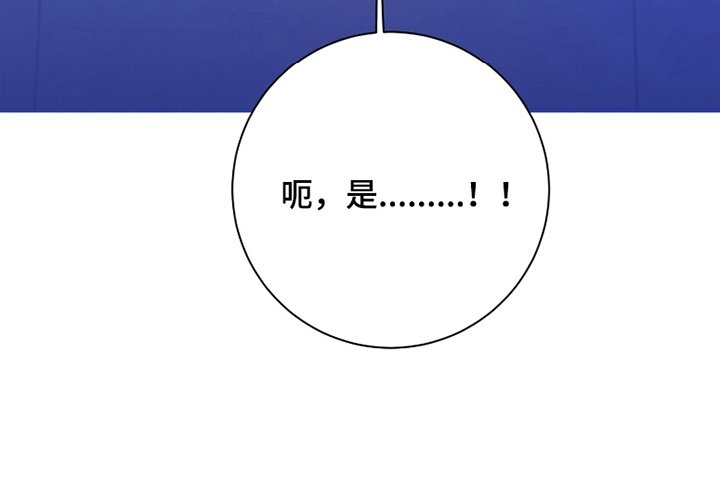 第12章：天价驱魔