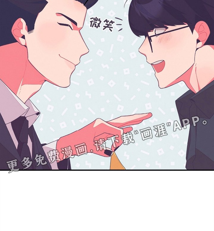 第13章：符咒