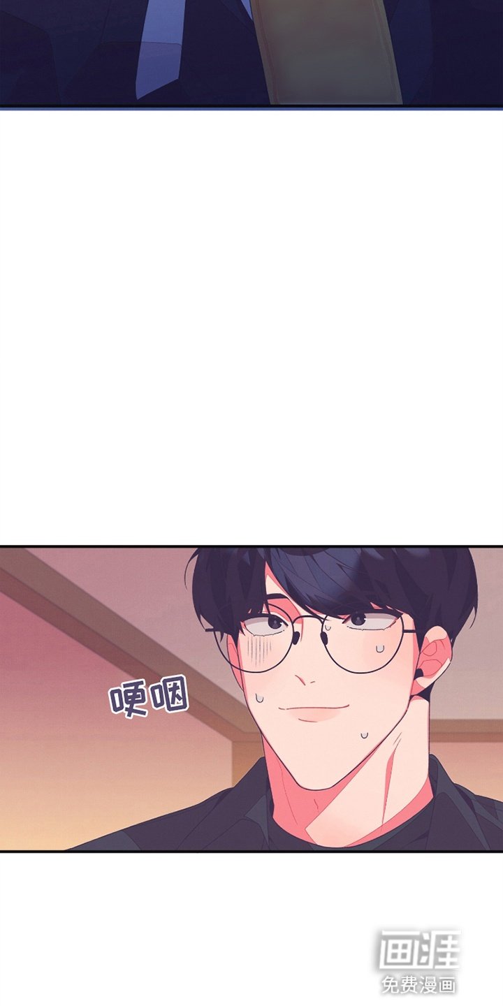 第13章：符咒