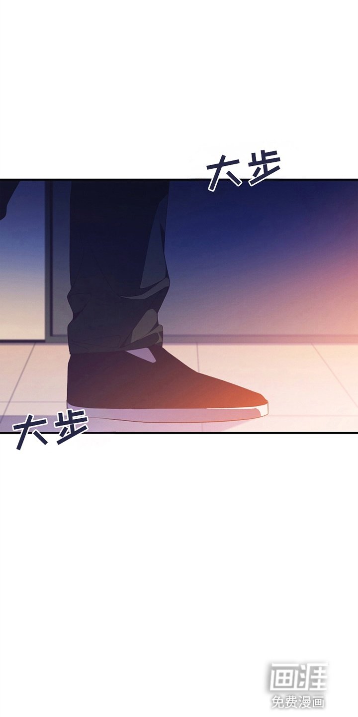 第13章：符咒