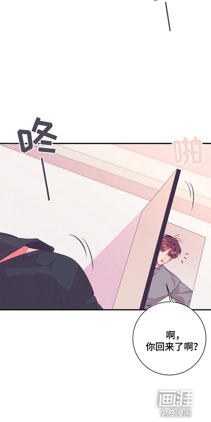 第13章：符咒