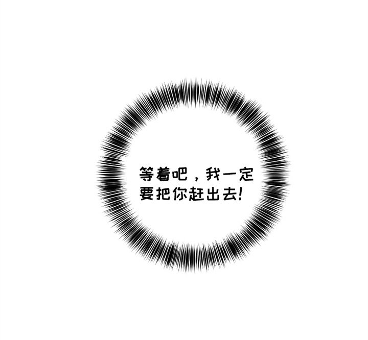 第13章：符咒