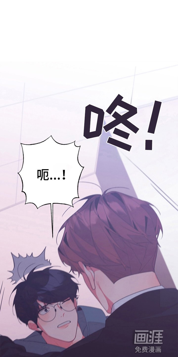 第15章：不会善罢甘休