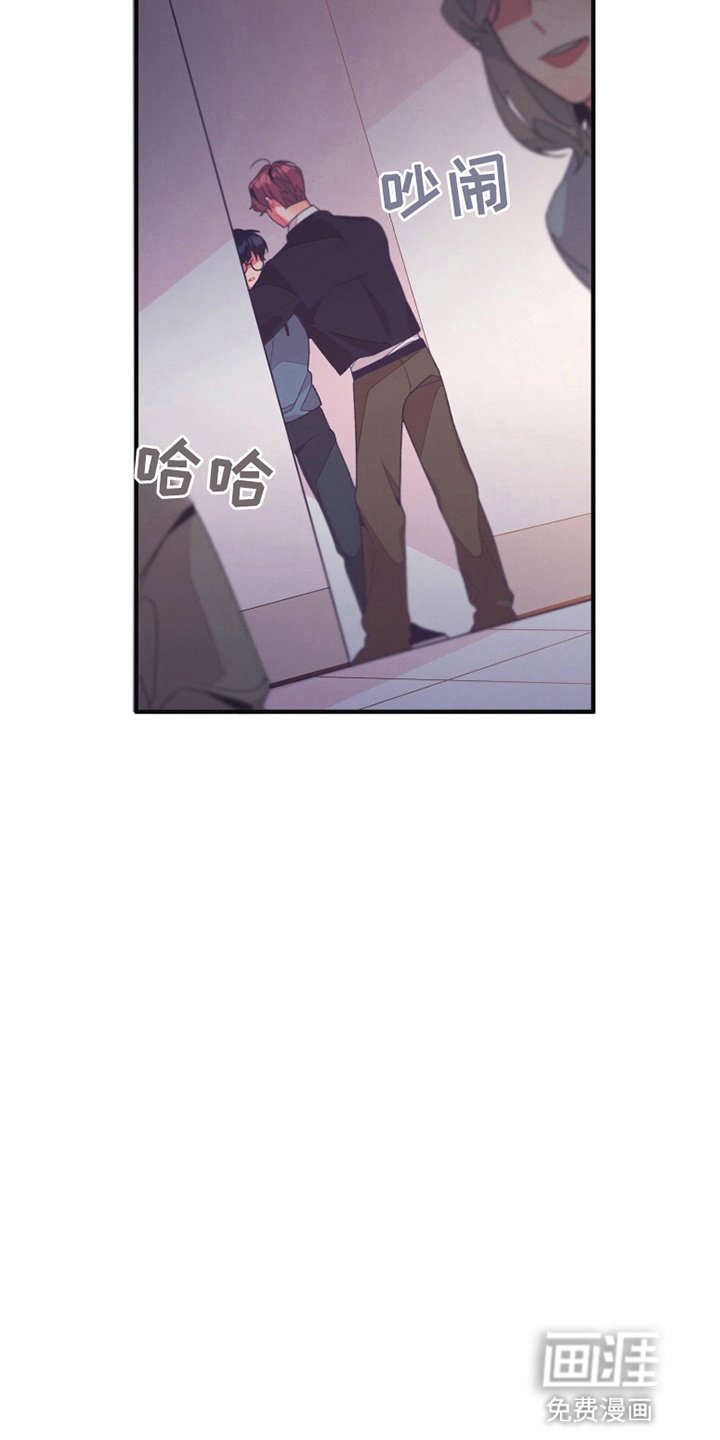 第15章：不会善罢甘休
