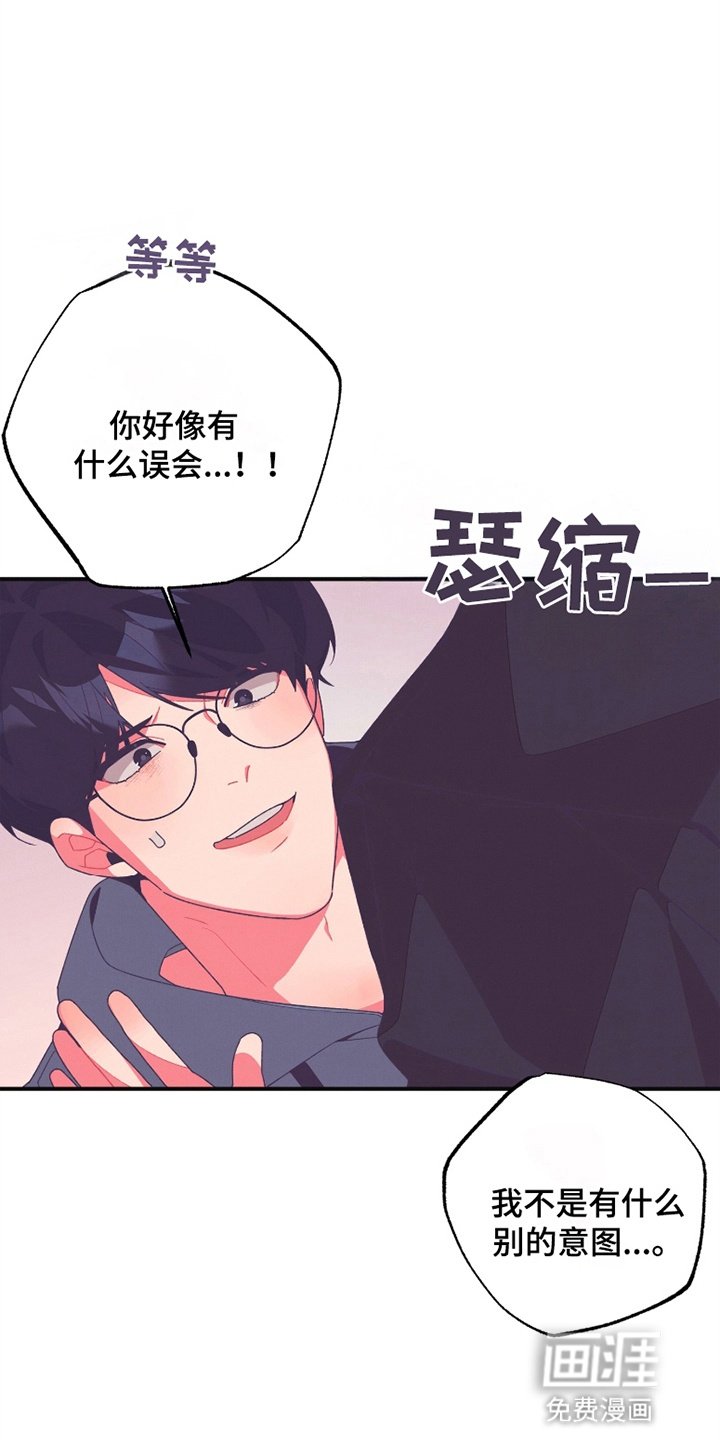第15章：不会善罢甘休