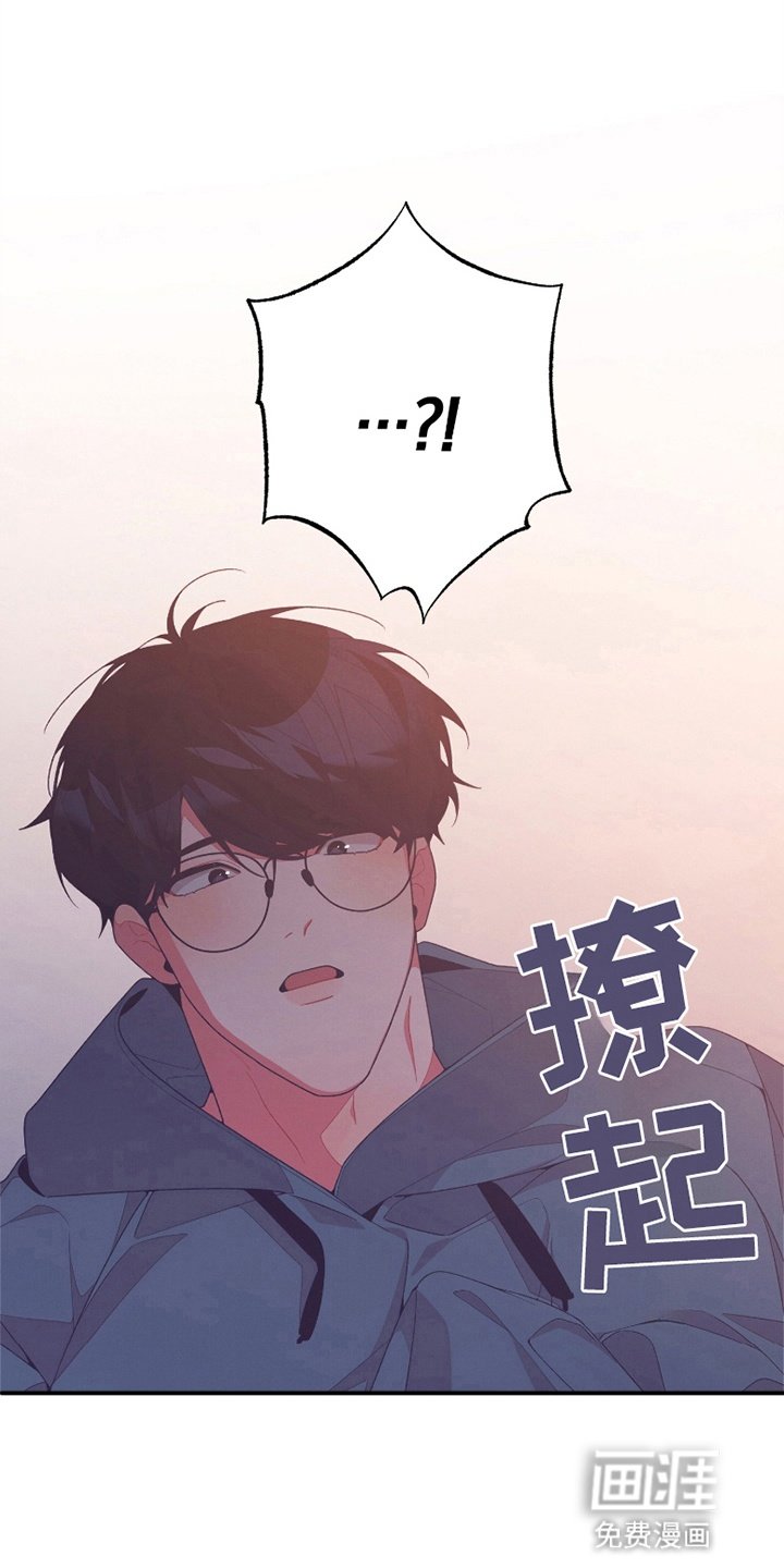 第15章：不会善罢甘休