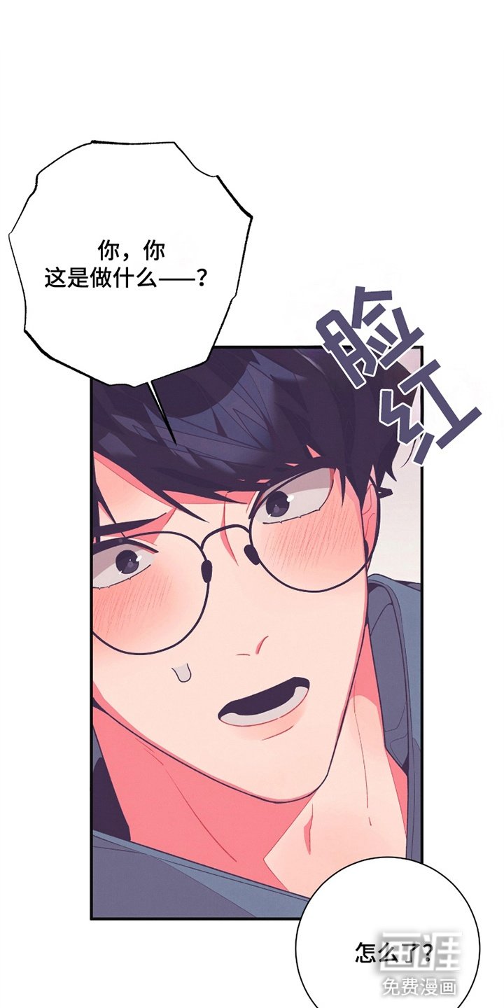 第15章：不会善罢甘休