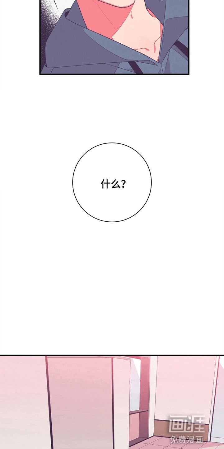 第15章：不会善罢甘休