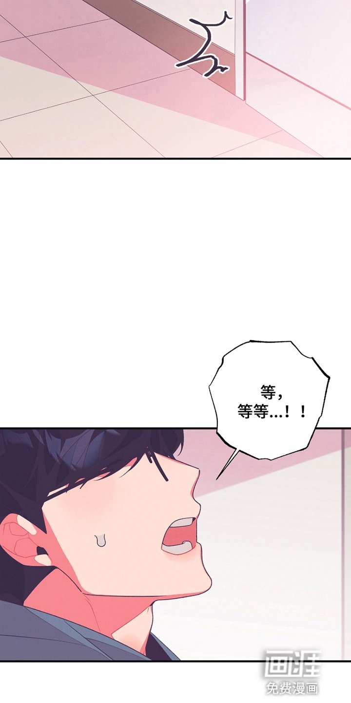 第15章：不会善罢甘休
