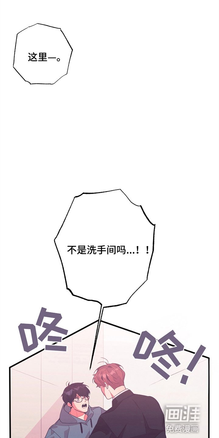 第15章：不会善罢甘休