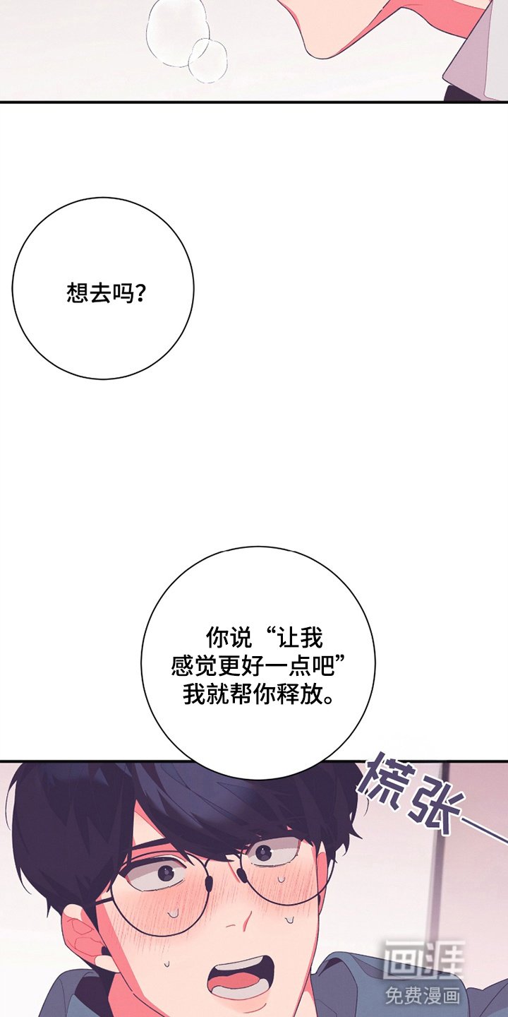 第16章：副作用