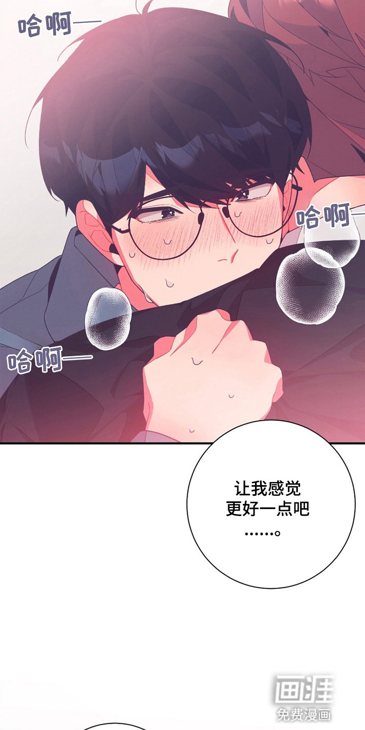 第16章：副作用