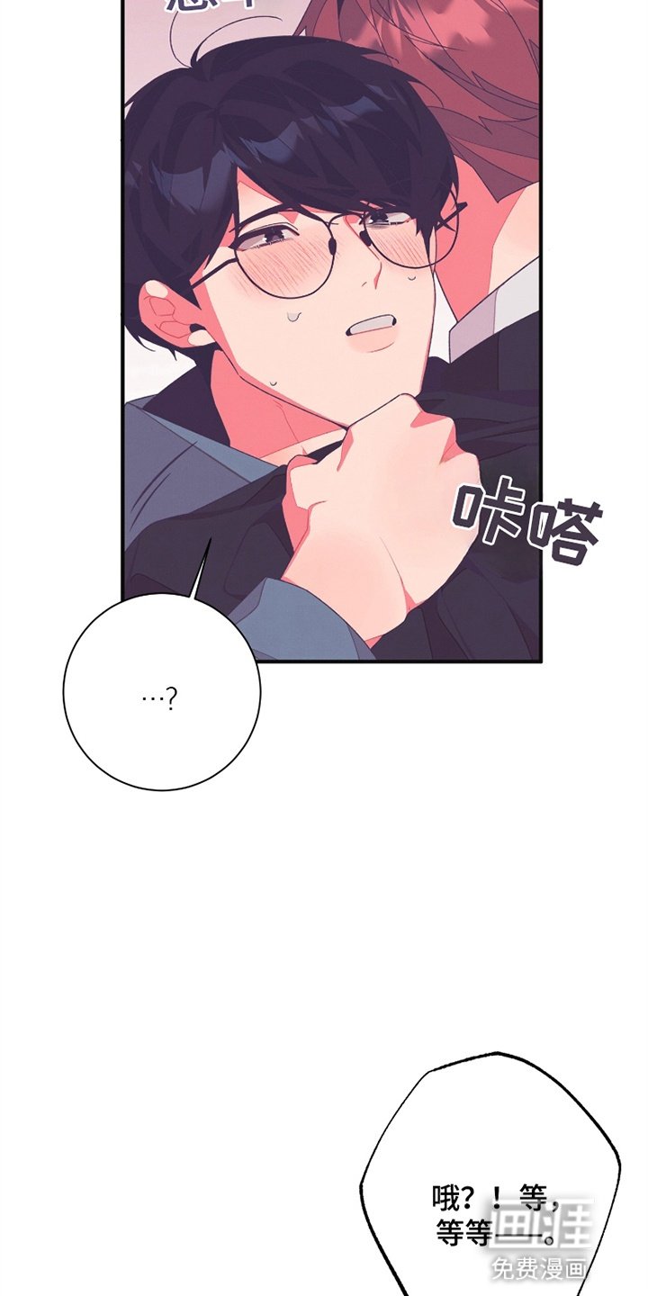 第16章：副作用