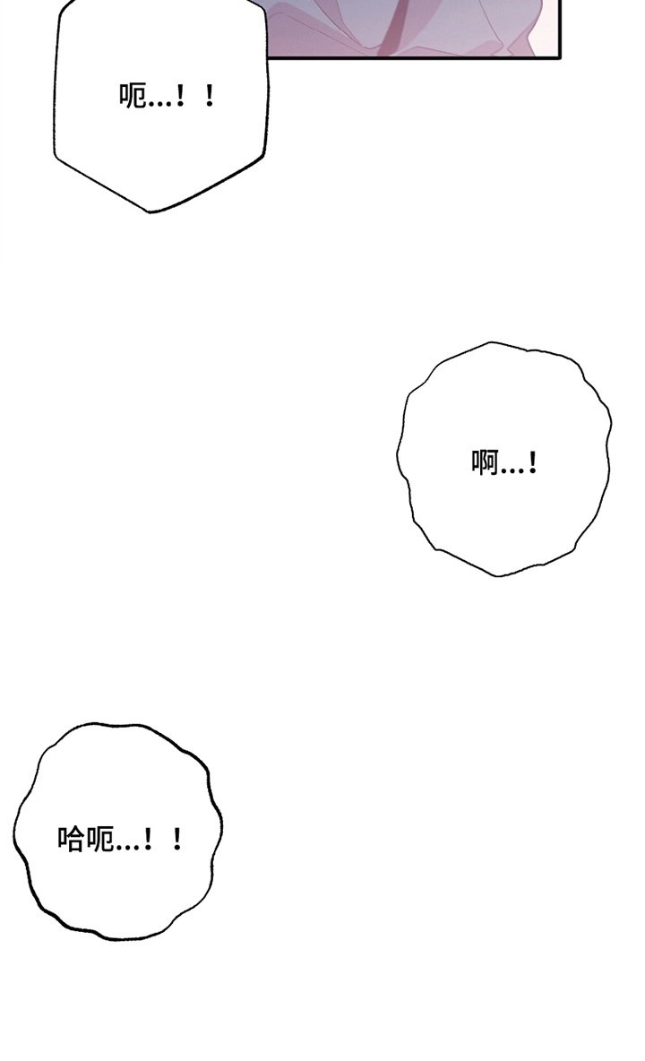 第16章：副作用