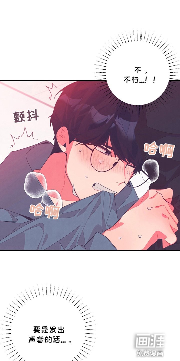 第16章：副作用