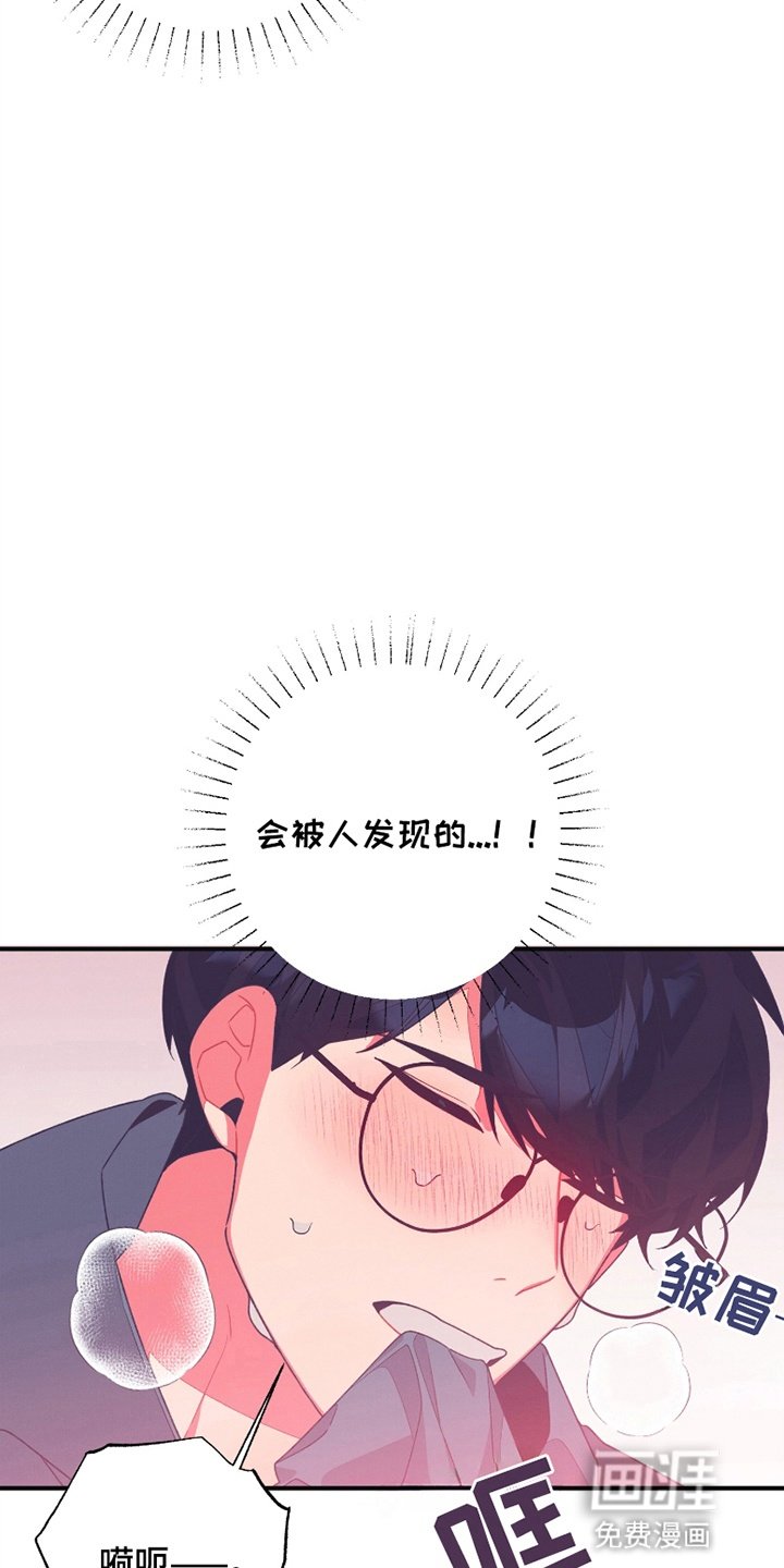 第16章：副作用