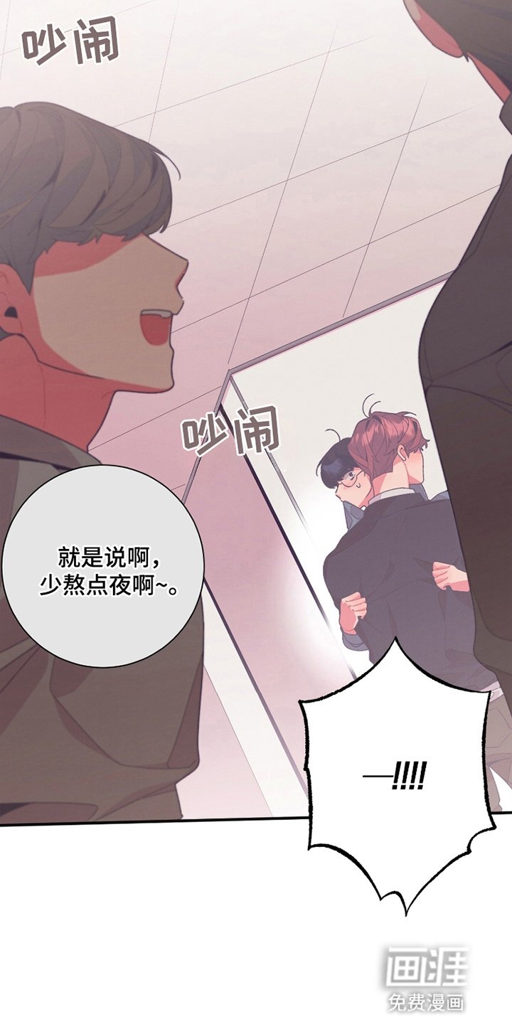 第16章：副作用
