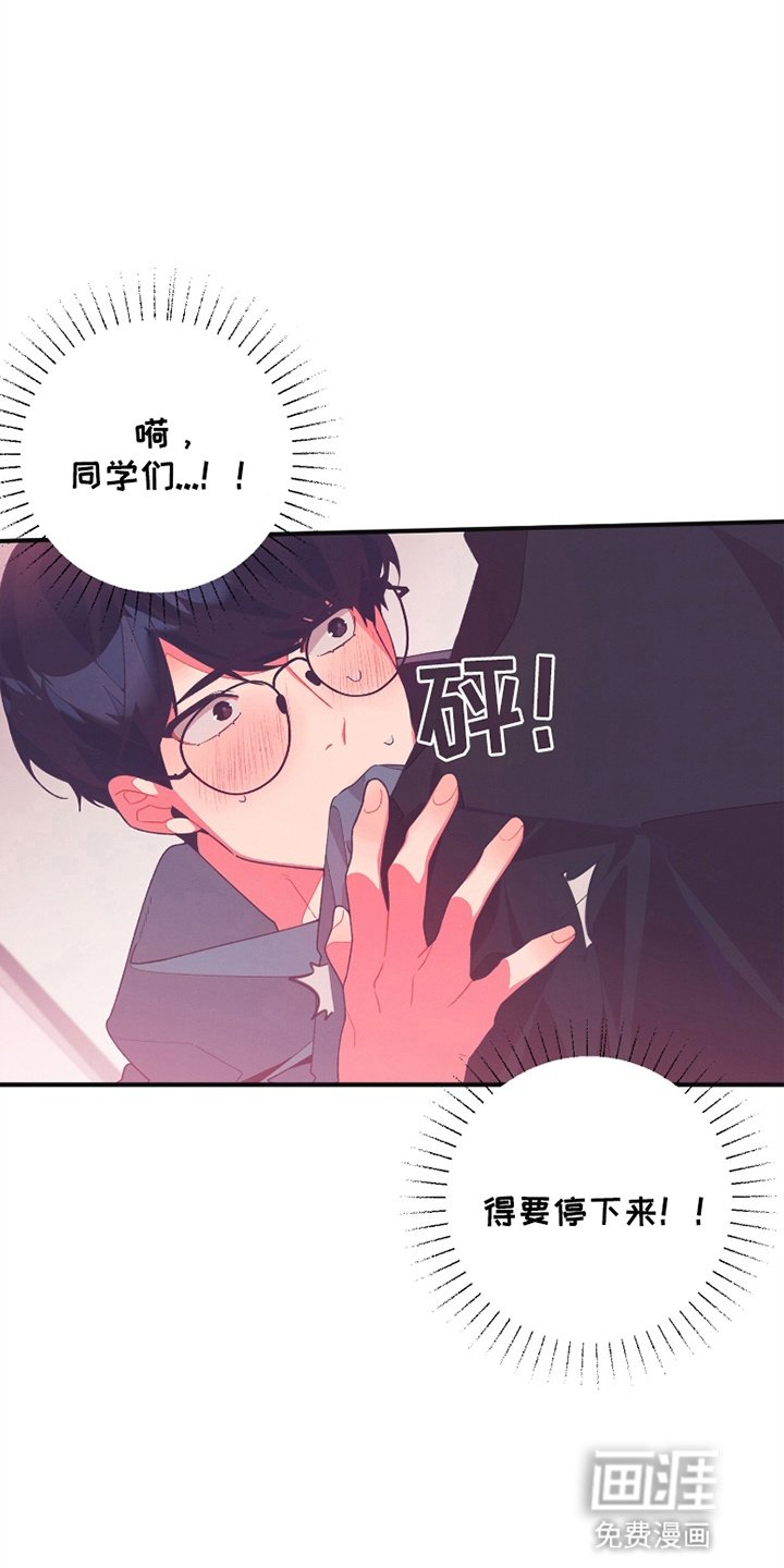 第16章：副作用