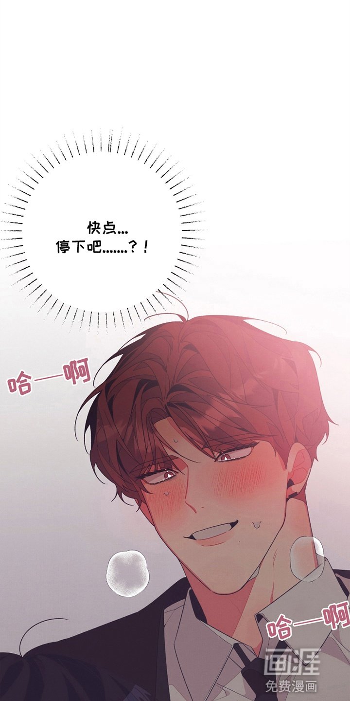 第16章：副作用