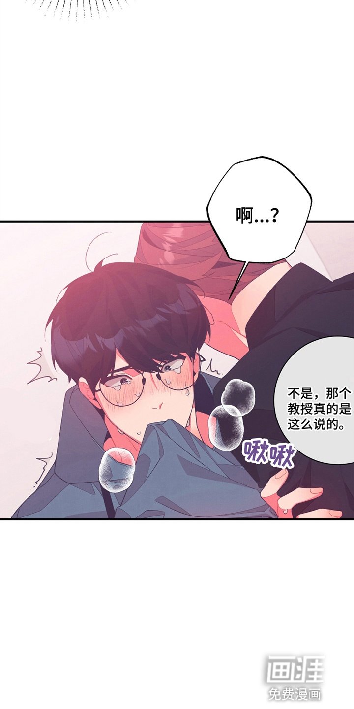 第16章：副作用