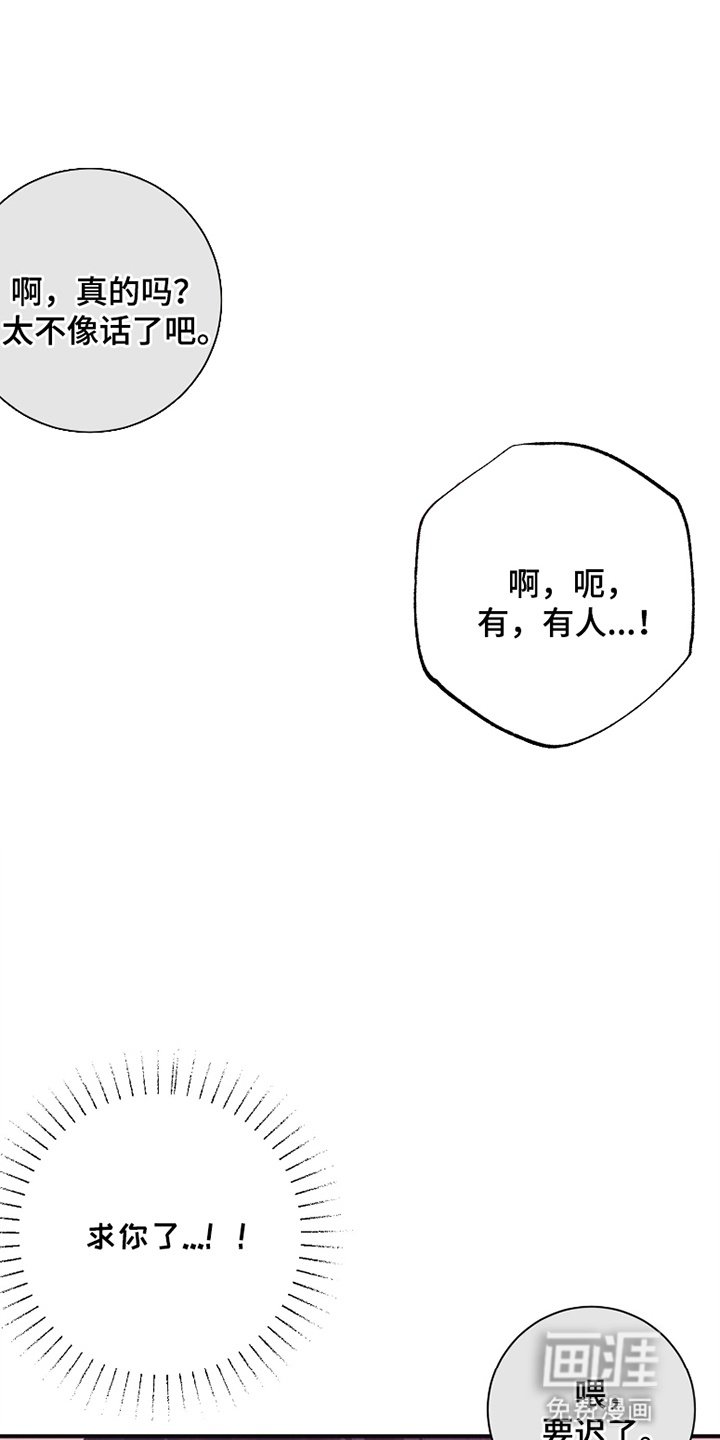 第16章：副作用