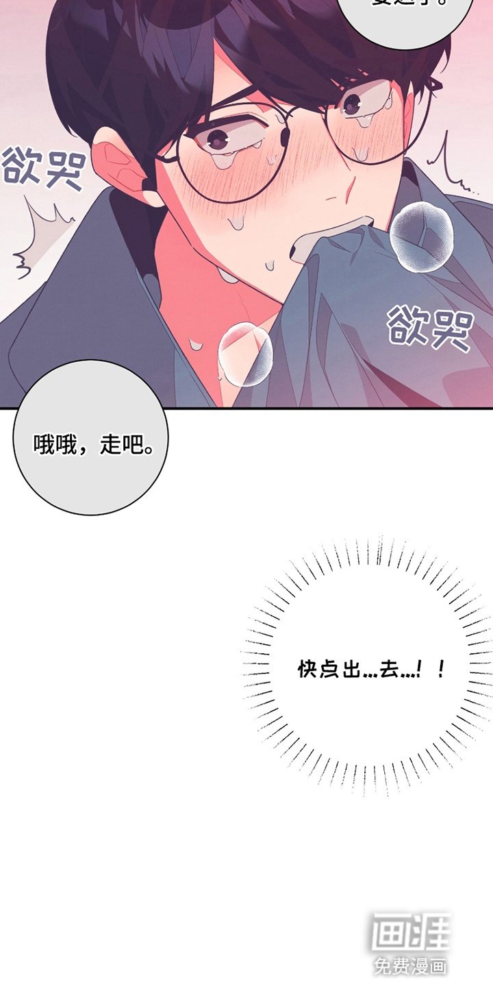 第16章：副作用