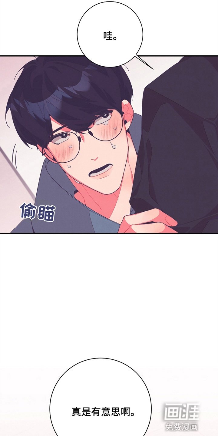 第16章：副作用