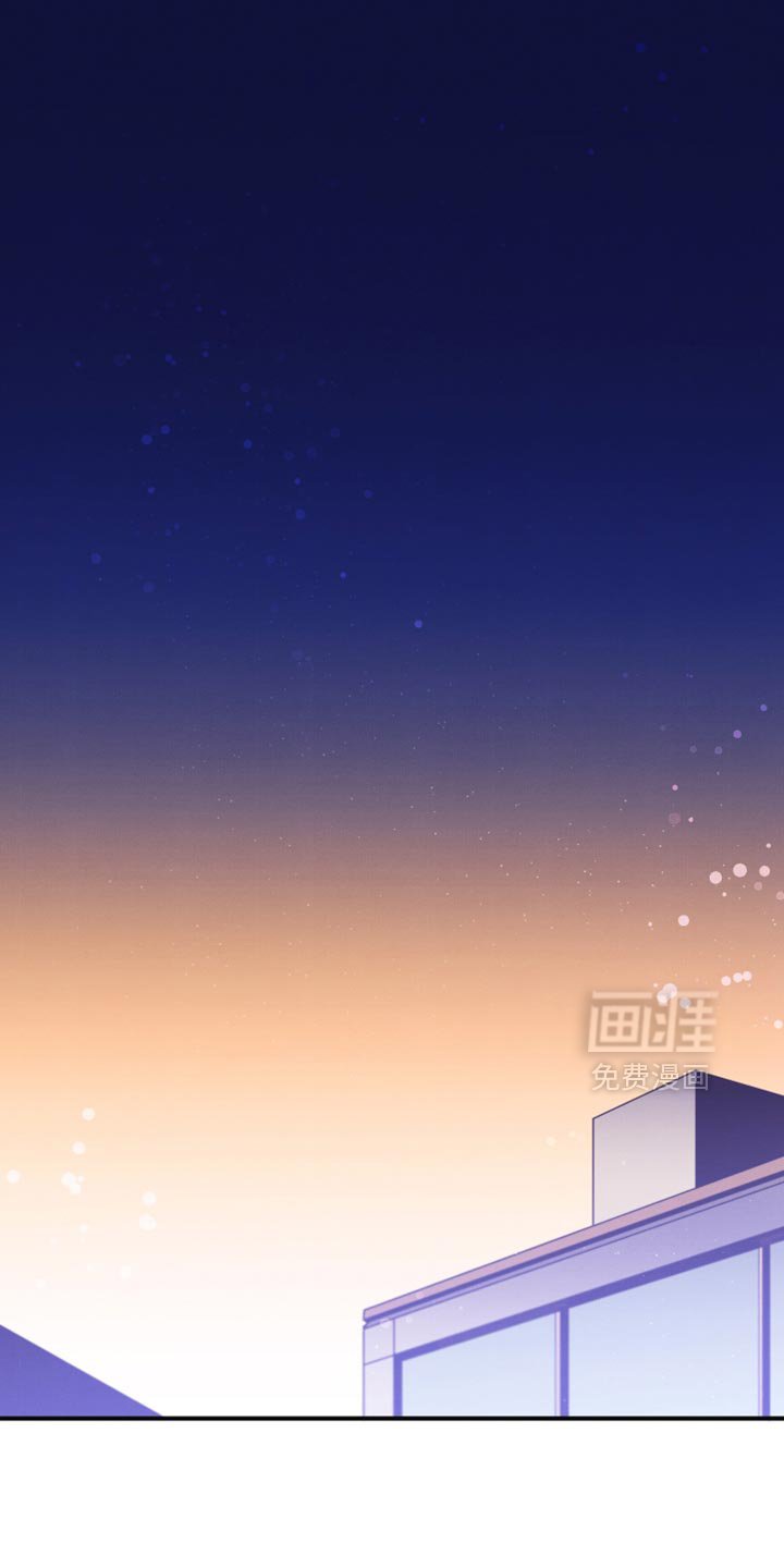 第18章：五味杂陈
