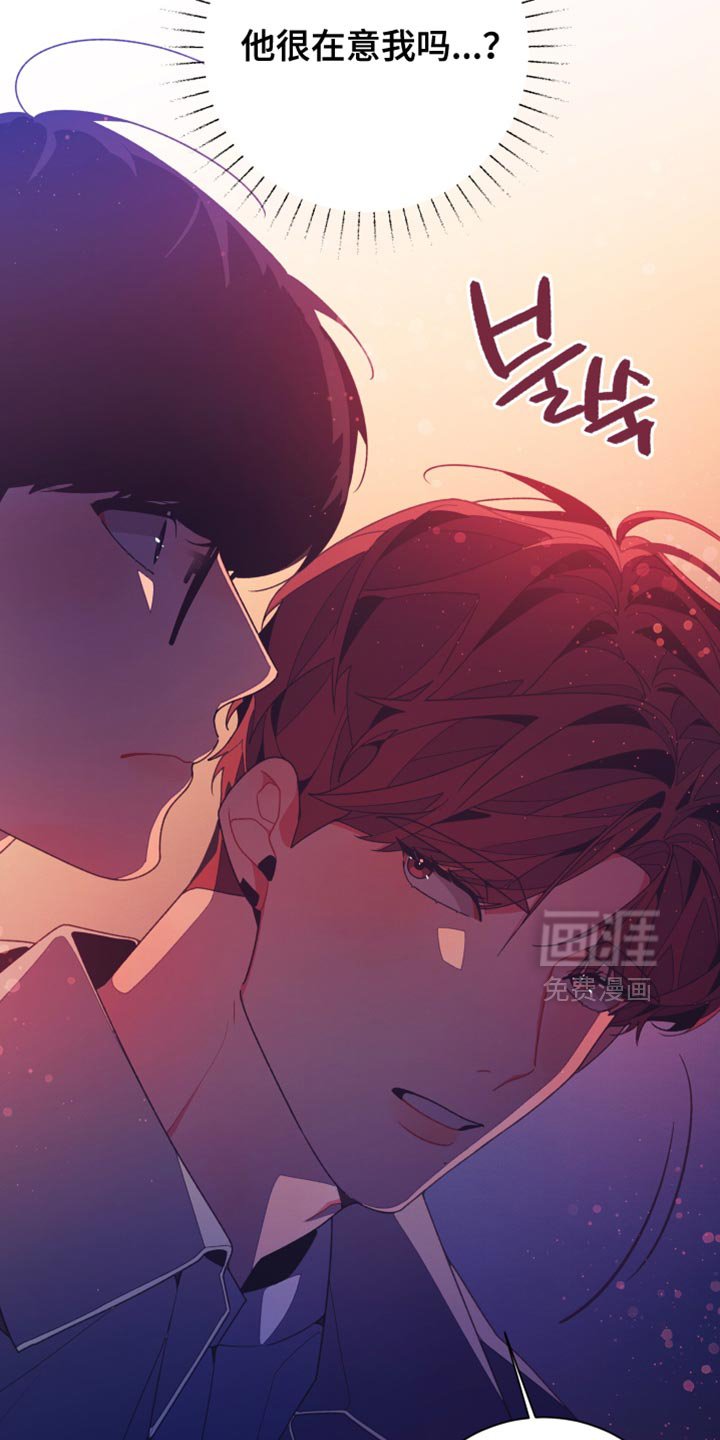 第18章：五味杂陈