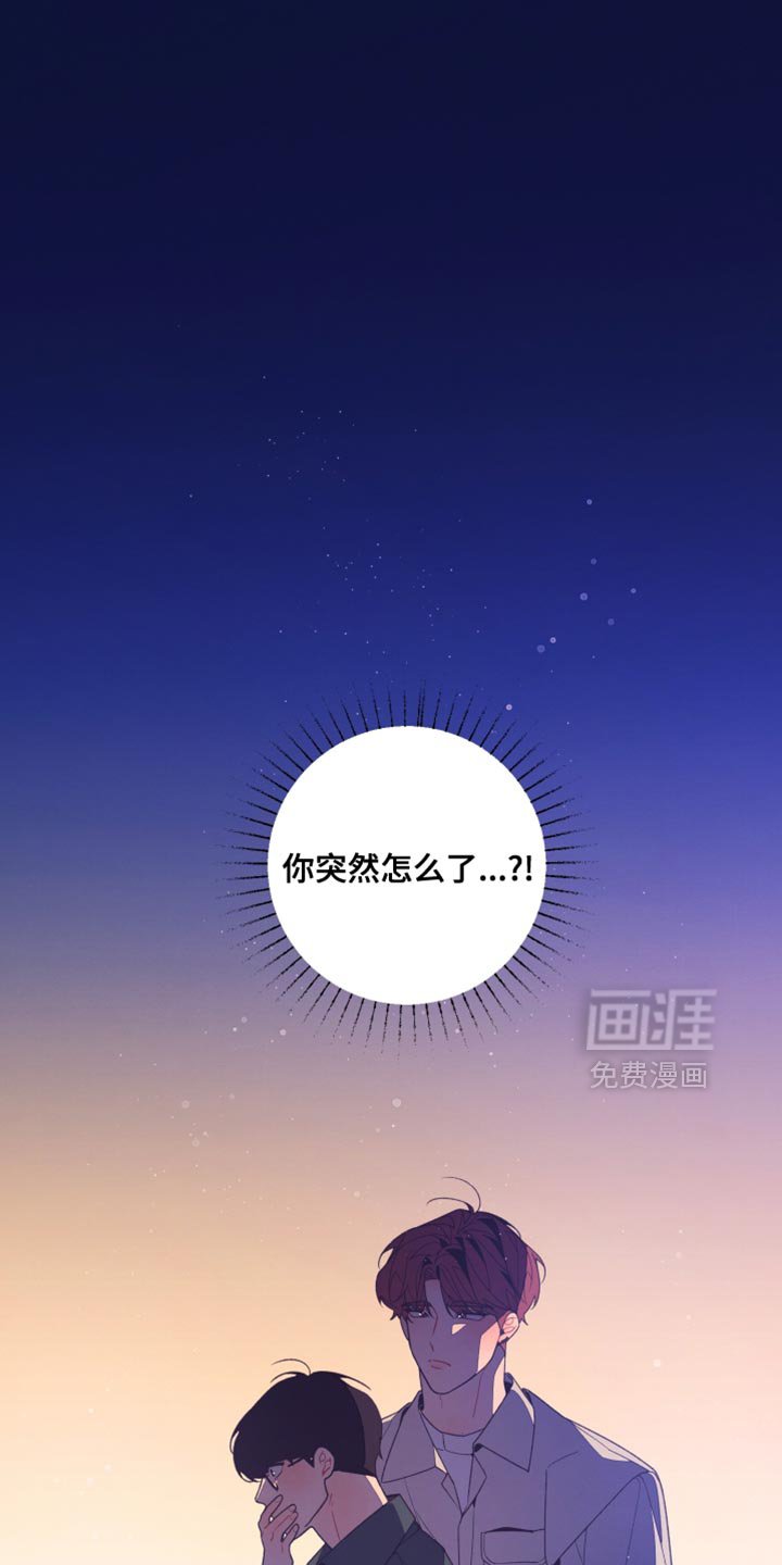 第19章：都教给你