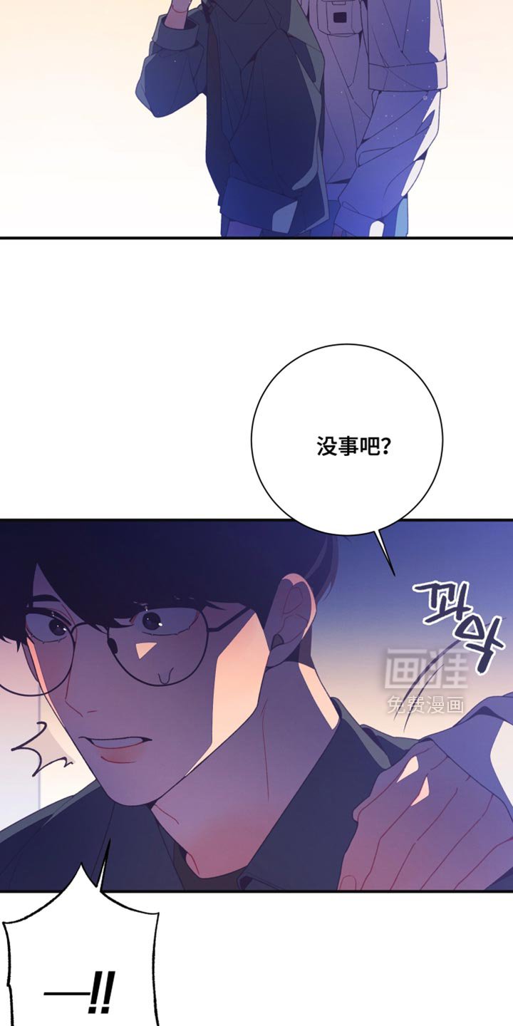 第19章：都教给你