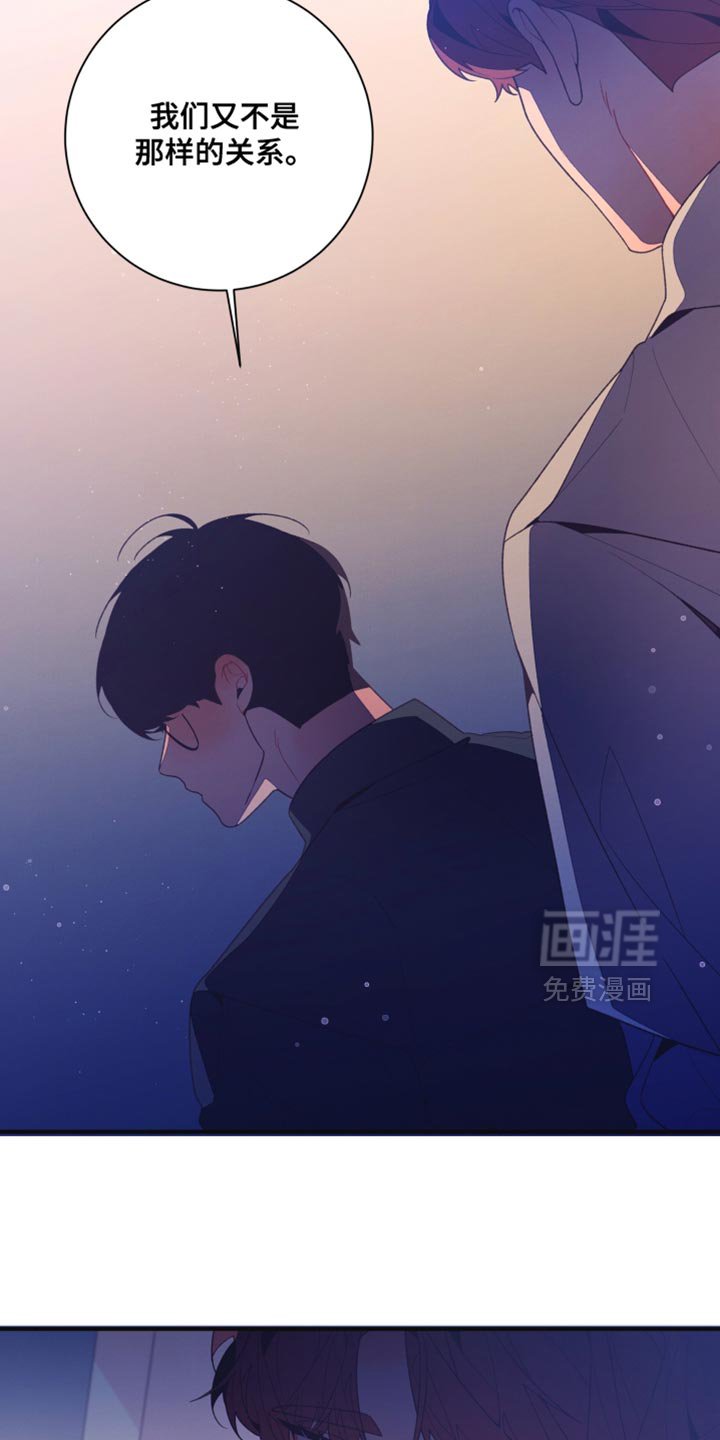 第19章：都教给你