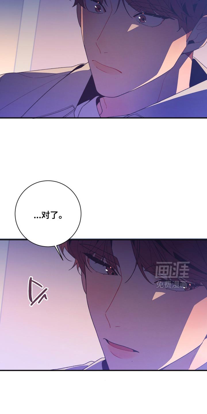 第19章：都教给你