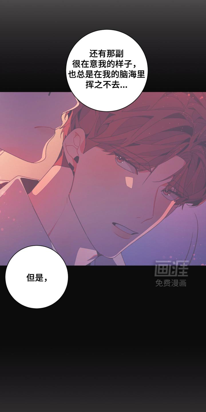 第19章：都教给你