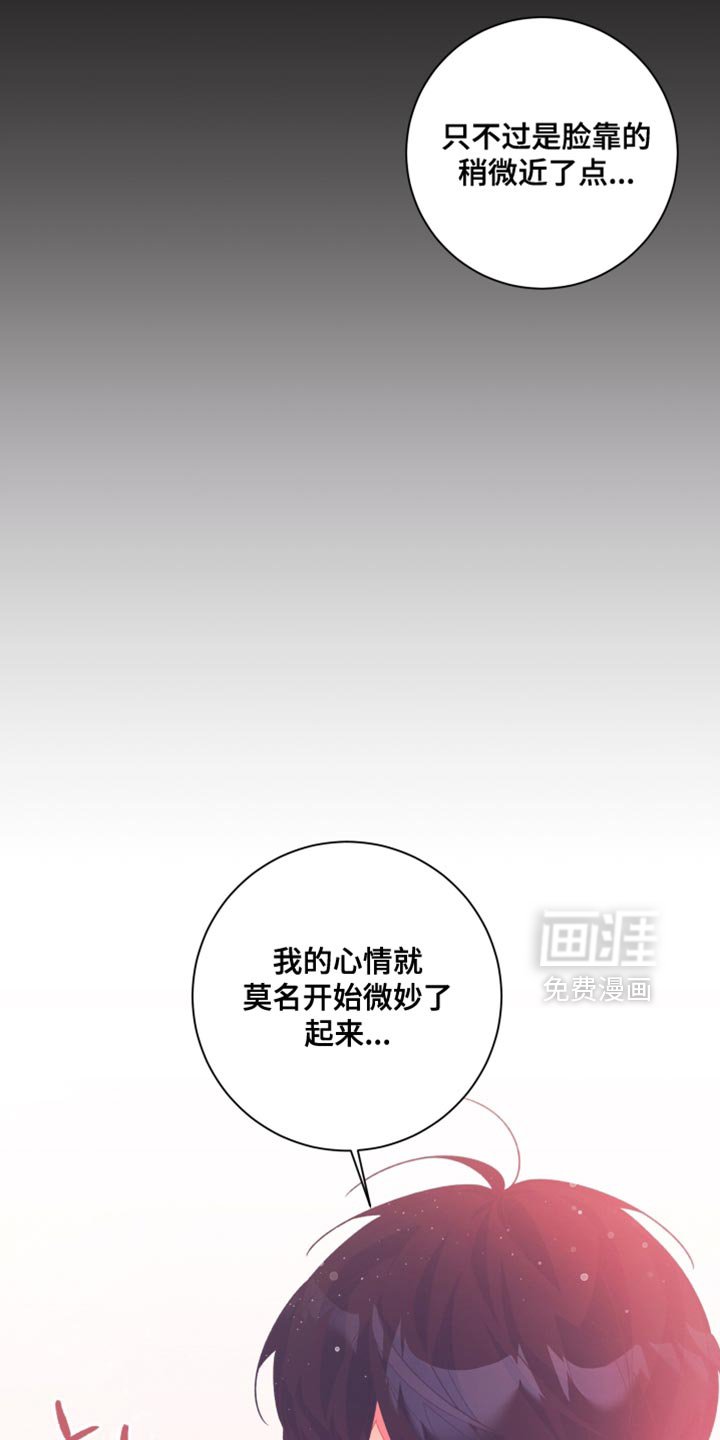 第19章：都教给你
