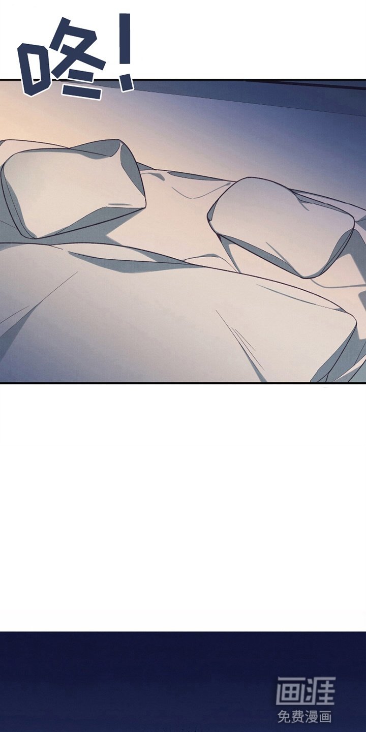 第2章：一起睡