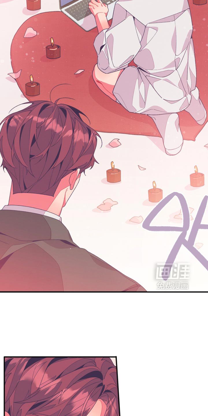第20章：别后悔