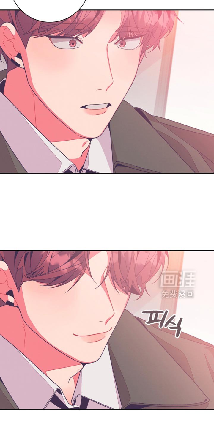 第20章：别后悔