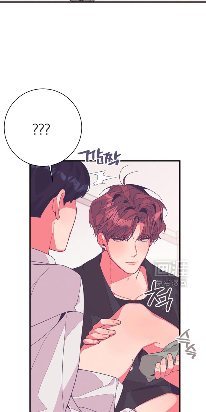 第22章：闪到腰了
