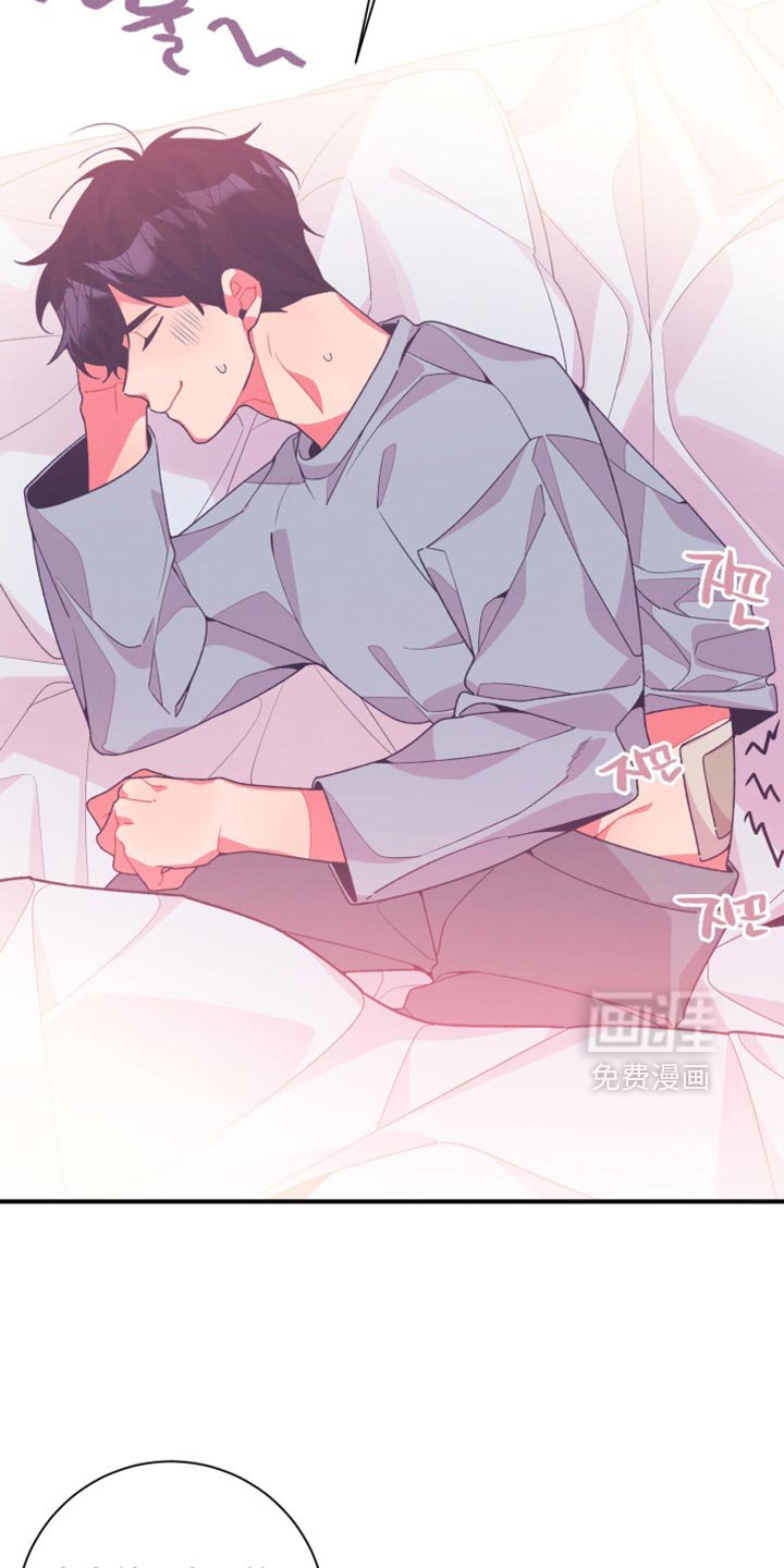 第23章：我好想你