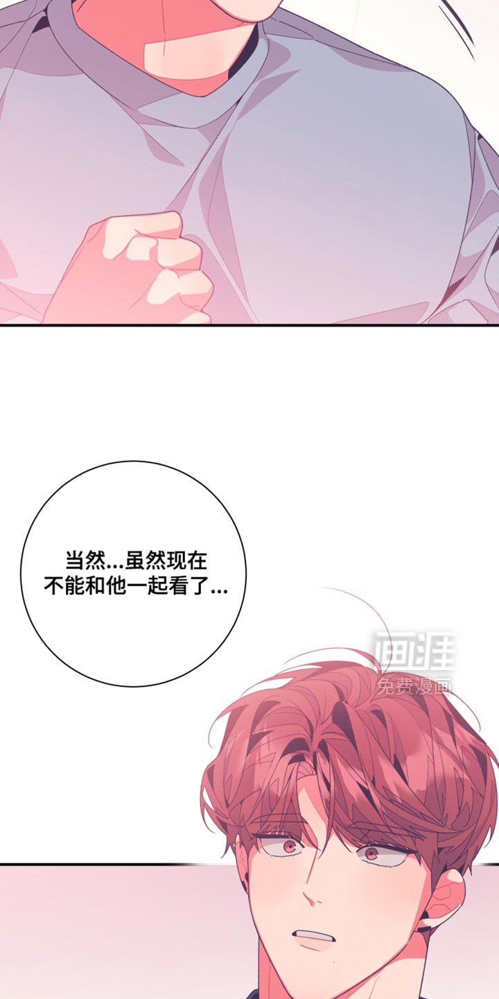 第24章：不应该啊