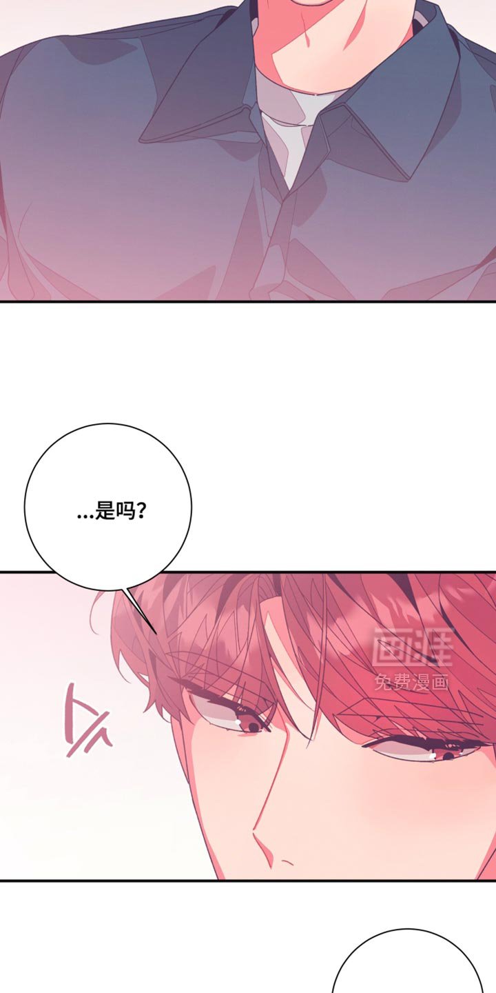 第24章：不应该啊
