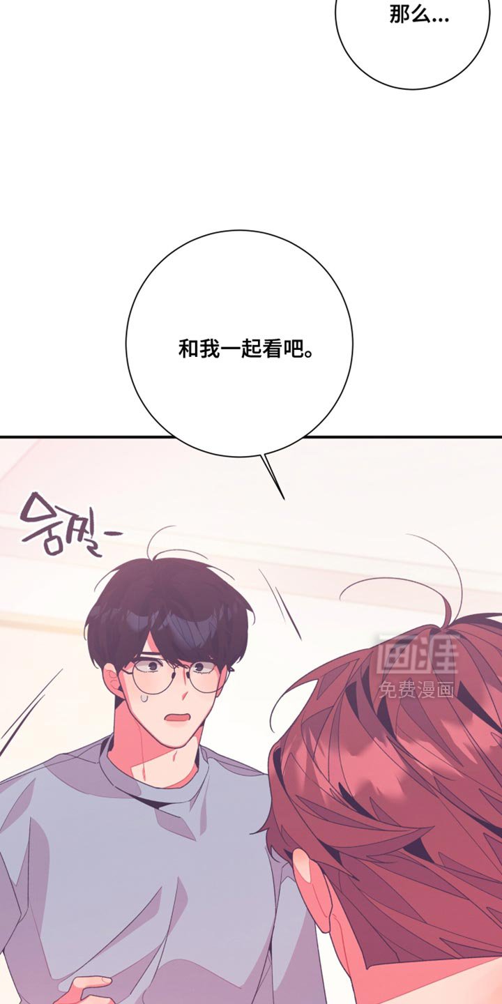 第24章：不应该啊