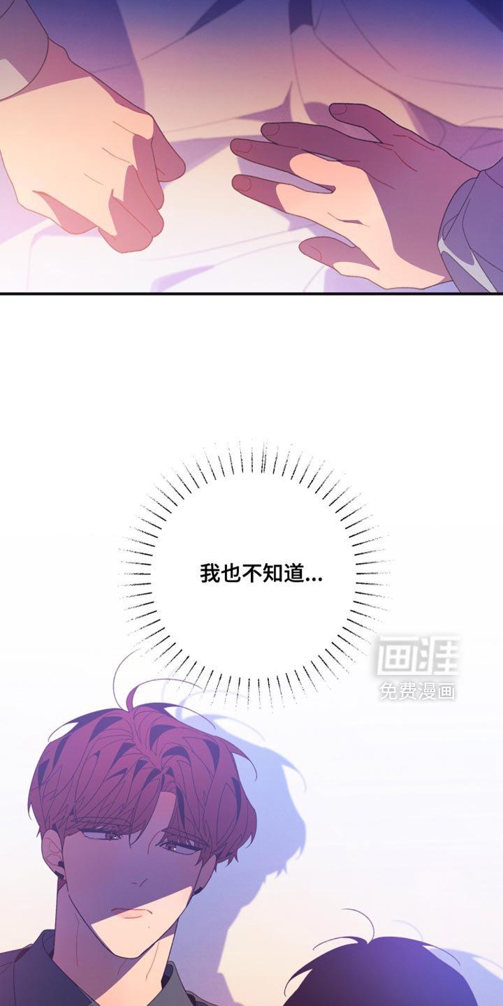 第24章：不应该啊